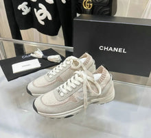 Load image into Gallery viewer, CC Trainers