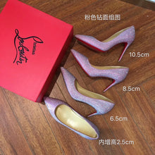 Load image into Gallery viewer, So Kate Strass