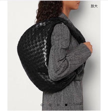 Load image into Gallery viewer, Jodie