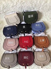 Load image into Gallery viewer, Marcie Bag
