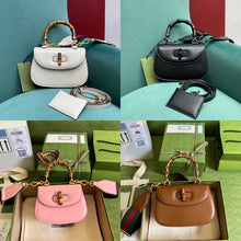 Load image into Gallery viewer, Medium Bamboo Bag