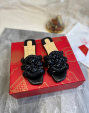 Load image into Gallery viewer, Marmela Flats