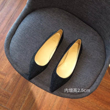 Load image into Gallery viewer, So Kate Strass