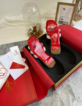 Load image into Gallery viewer, Marmela Flats