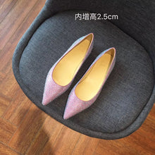 Load image into Gallery viewer, So Kate Strass