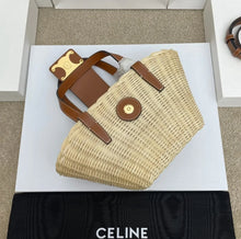 Load image into Gallery viewer, Couffin Wicker
