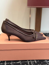 Load image into Gallery viewer, Mesh Pumps
