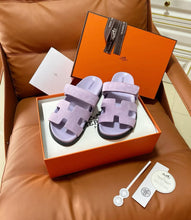 Load image into Gallery viewer, Chypre Sandals
