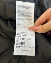Load image into Gallery viewer, Cygnes Jacket
