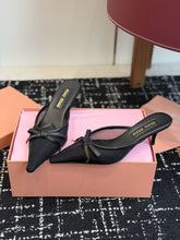 Load image into Gallery viewer, Mesh Pumps
