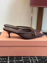 Load image into Gallery viewer, Mesh Pumps

