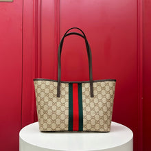 Load image into Gallery viewer, Tribeca Tote Small
