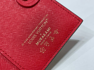 Lisa Wallet