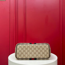 Load image into Gallery viewer, Tribeca Tote Small
