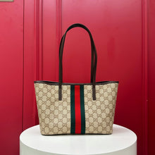 Load image into Gallery viewer, Tribeca Tote Small
