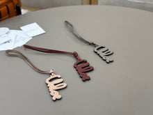 Load image into Gallery viewer, Logo Charm/Keychain
