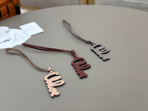 Logo Charm/Keychain