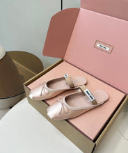Load image into Gallery viewer, Ballet Pumps
