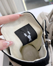 Load image into Gallery viewer, Hexa Trainers
