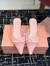 Load image into Gallery viewer, Mesh Pumps
