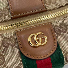 Load image into Gallery viewer, Ophidia Mini Vanity
