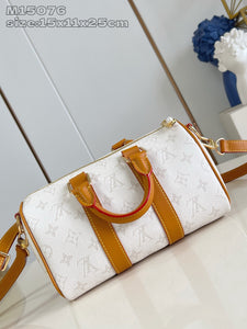 Keepall 25