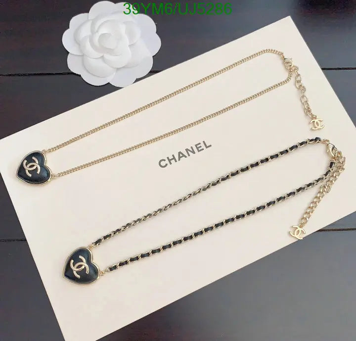 CC Necklace