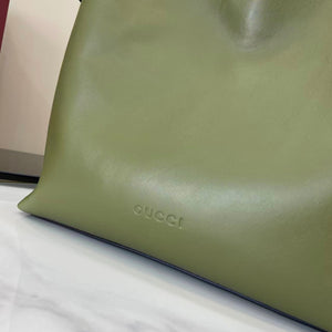 Beatrix Tote