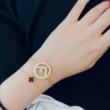 Load image into Gallery viewer, Logo Bracelet
