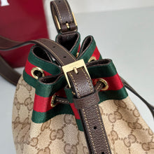 Load image into Gallery viewer, Venice Small Bucket Bag
