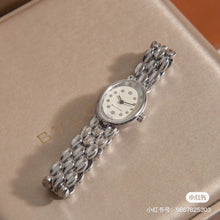 Load image into Gallery viewer, Logo Watch
