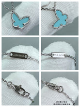 Load image into Gallery viewer, Alhambra Butterfly Set
