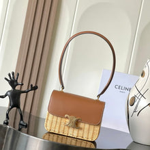 Load image into Gallery viewer, Wicker Garance
