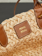 Load image into Gallery viewer, Raffia Tote
