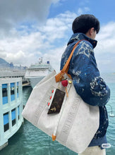 Load image into Gallery viewer, Marina Tote
