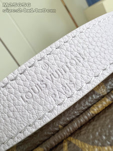 Neverfull Inside Out BB