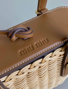 Wicker Leather Basket