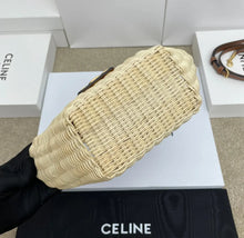 Load image into Gallery viewer, Couffin Wicker
