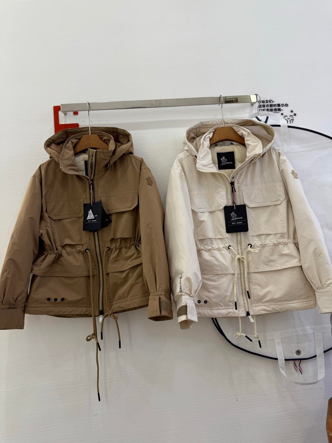 Nimba Jacket
