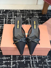 Load image into Gallery viewer, Mesh Pumps
