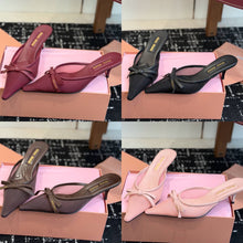Load image into Gallery viewer, Mesh Pumps

