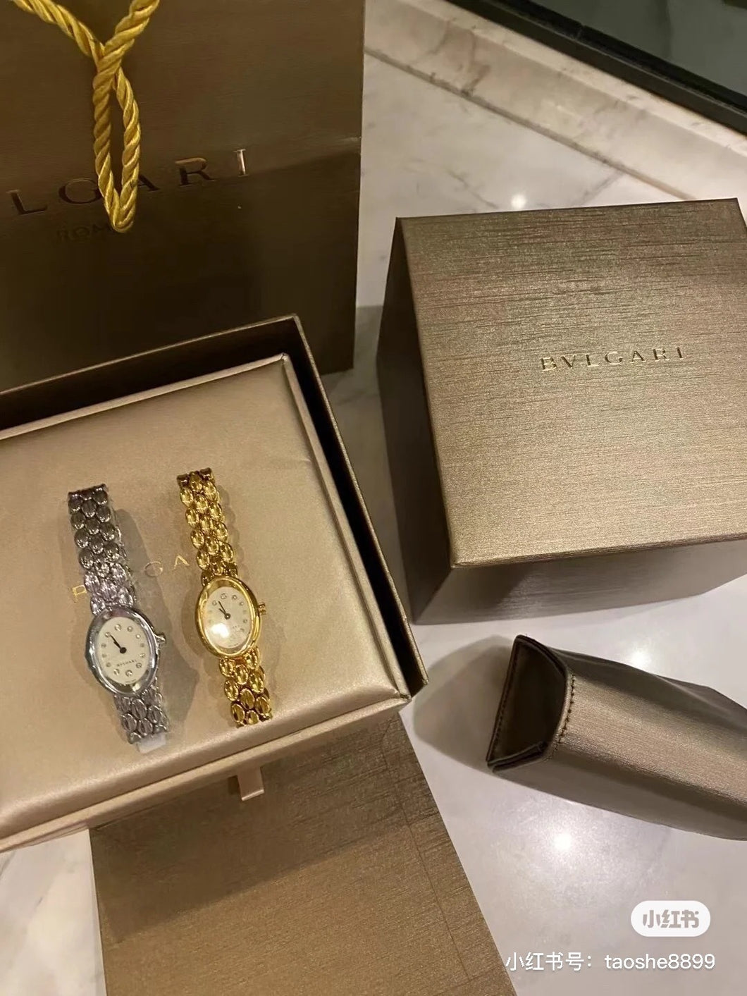 Logo Watch