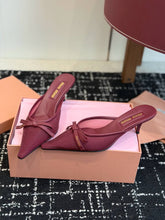 Load image into Gallery viewer, Mesh Pumps
