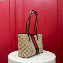 Load image into Gallery viewer, Tribeca Tote Small
