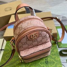 Load image into Gallery viewer, Ophidia Mini Shoulder Bag
