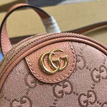 Load image into Gallery viewer, Ophidia Mini Shoulder Bag
