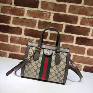 Ophidia Tote Bag