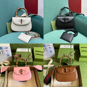 Medium Bamboo Bag