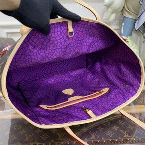 Neverfull MM