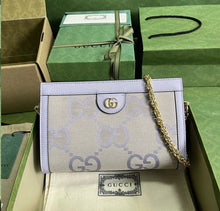 Load image into Gallery viewer, Ophidia Jumbo GG Shoulder Bag
